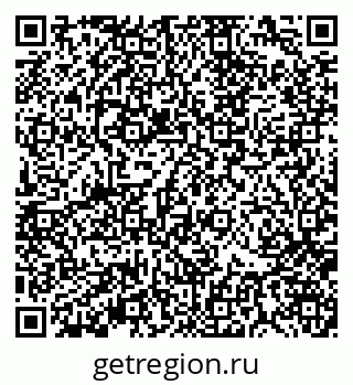 79370108767