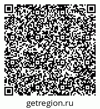 79370108770