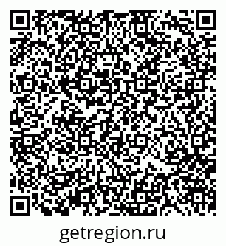 79370108784