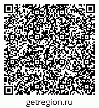79370108797