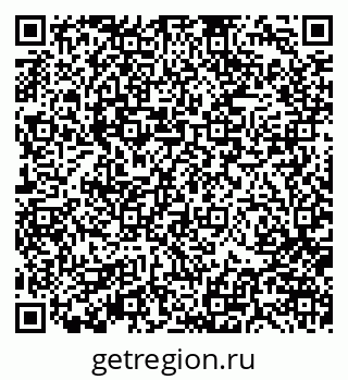 79370108800
