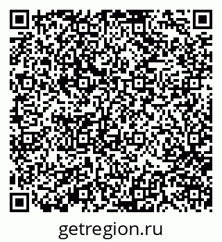 79370108872