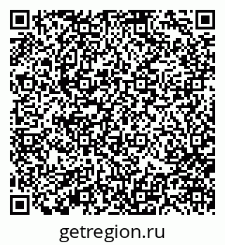 79370108970