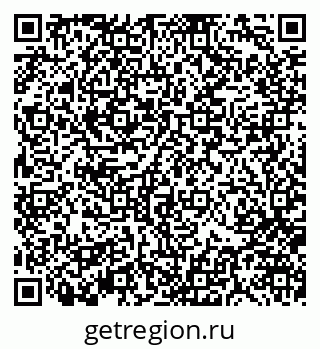 79370108974