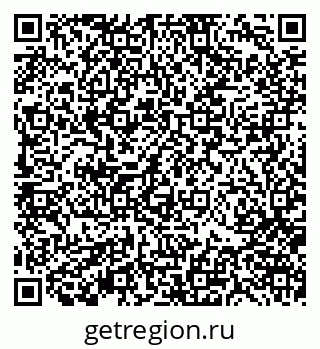 79370109000