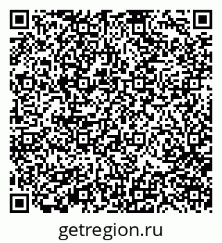 79370109010