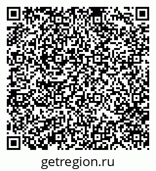 79370109192