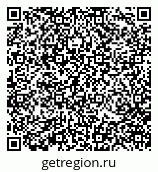 79370109199