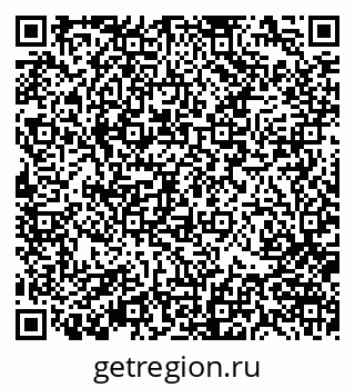 79370109261