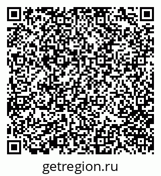 79370109262