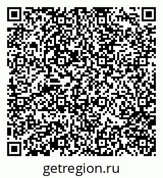 79370109297
