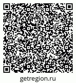 79370109320