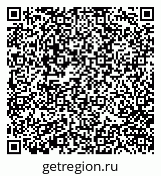 79370109384