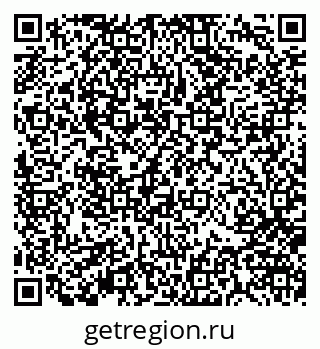 79370109387
