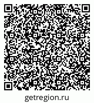 79370109424