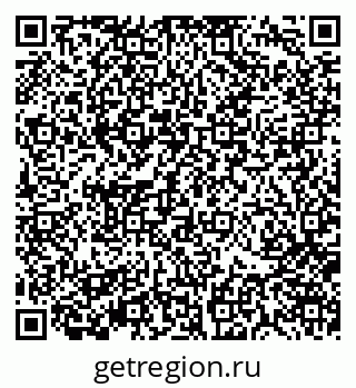 79370109483