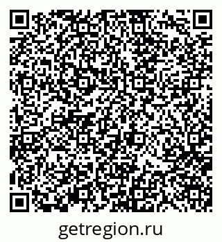 79370109484