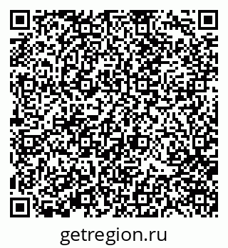79370109485