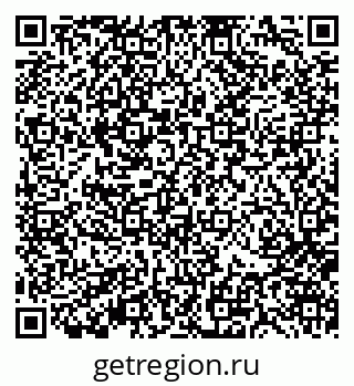 79370109520