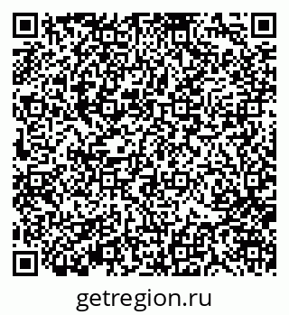 79370109532