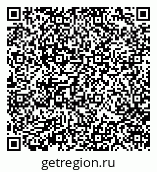 79370109564