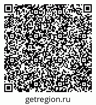 79370109632