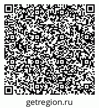 79370109650