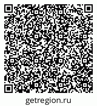79370109696