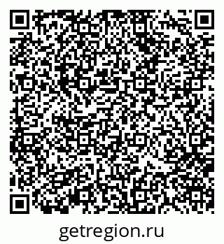 79370109697