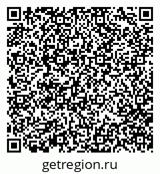 79370109721