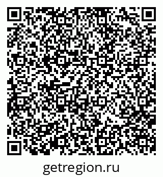79370109723