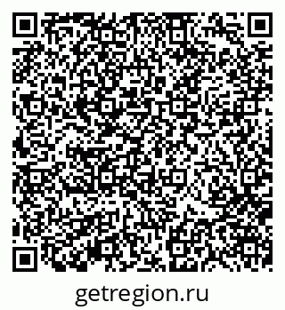 79370109745