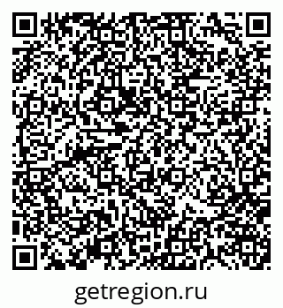 79370109823