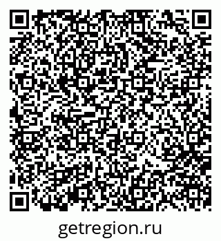 79370109865