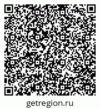 79370109900