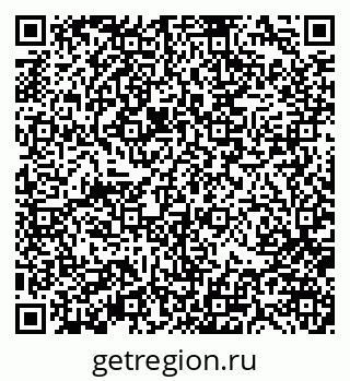 79370109920