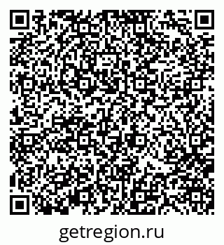 79370109970