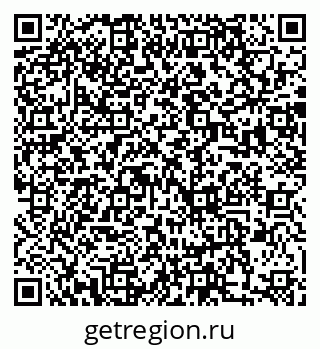 79370109999
