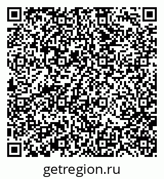 79370110000