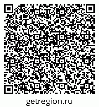 79370110001