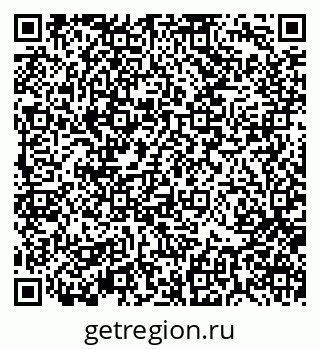 79370110003