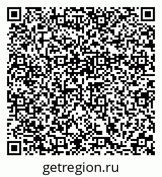 79370110006