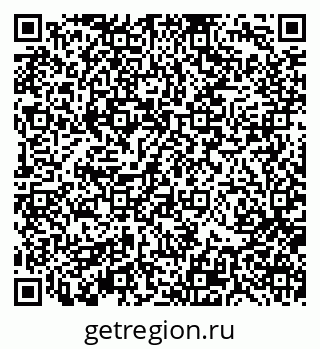 79370110008