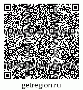 79370110009