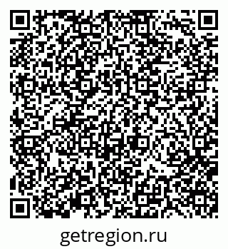 79370110010