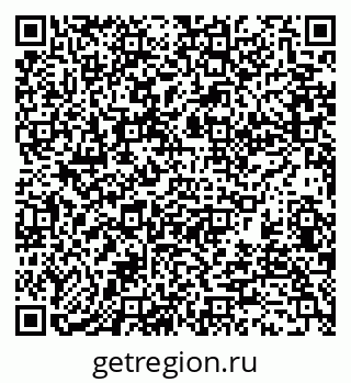 79370110012