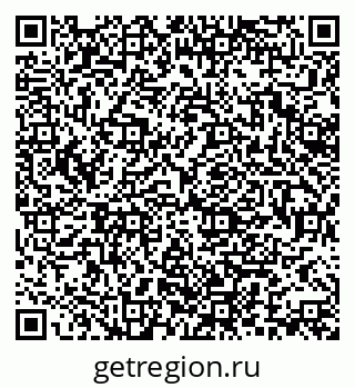 79370110013