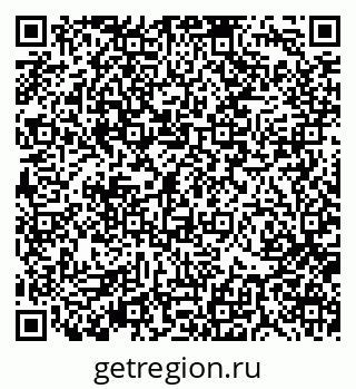 79370110014
