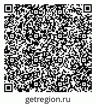 79370110016