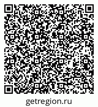 79370110018